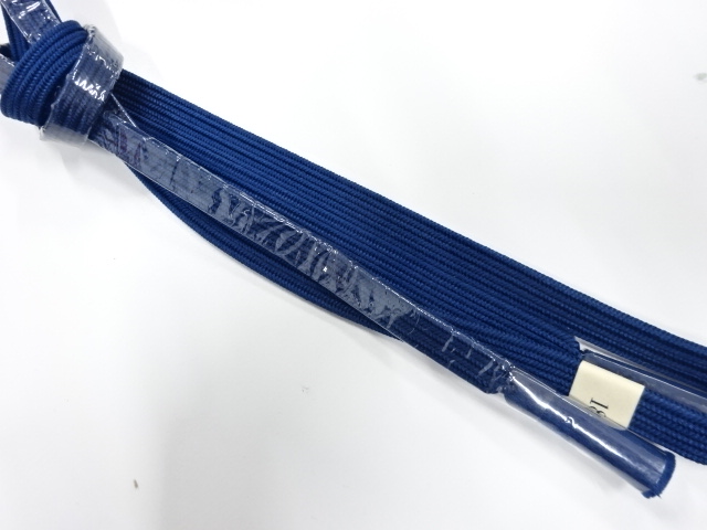 Japanese Kimono / Accessories Silk